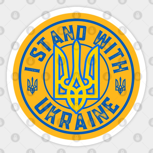 I Stand With Ukraine Sticker by Creatifly Graphic Tees